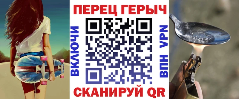 мега ССЫЛКА  сколько стоит  Семикаракорск  Героин афганец 