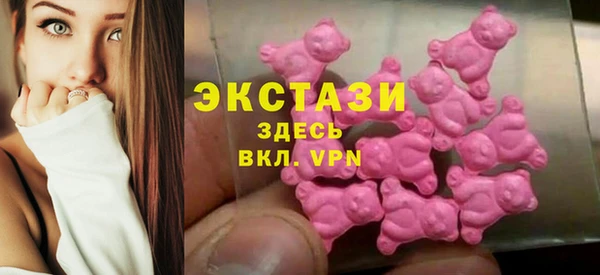 меф VHQ Зерноград