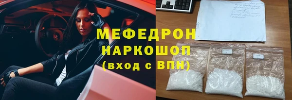 прущий лед Инта