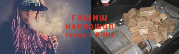прущий лед Инта