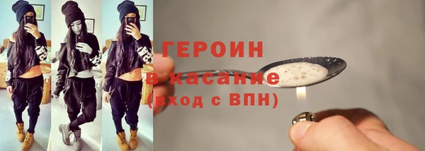 индика Ижевск