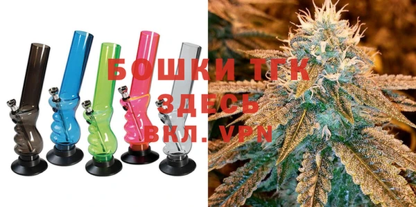 мескалин Зеленодольск