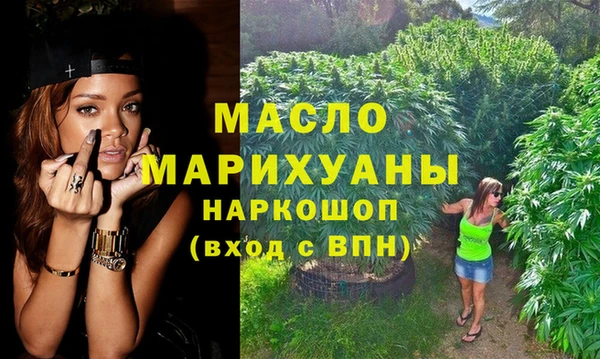 кокаин Тольятти