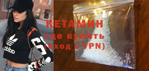 кокаин Тольятти