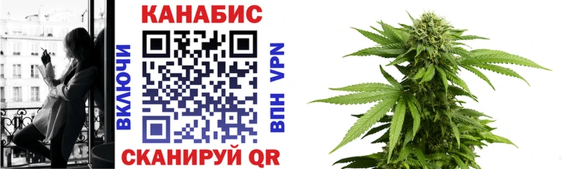 закладка  Семикаракорск  Бошки марихуана OG Kush 